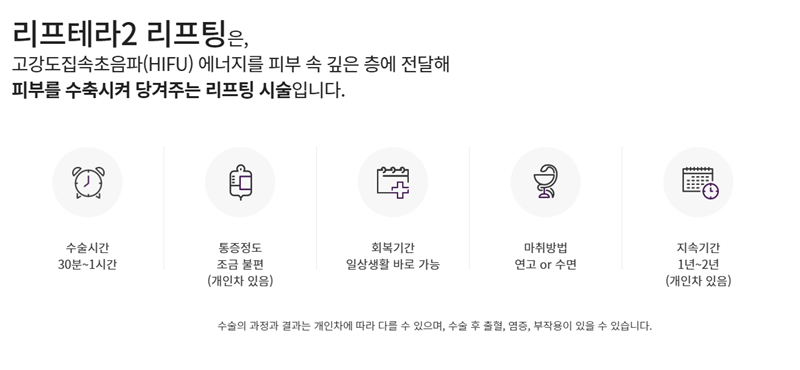 %25EB%25A6%25AC%25ED%2594%2584%25ED%2585%258C%25EB%259D%25BC11.PNG